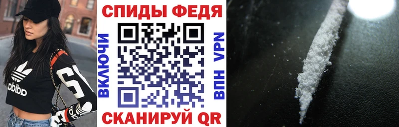 Купить  Новый Оскол  Amphetamine 97% 