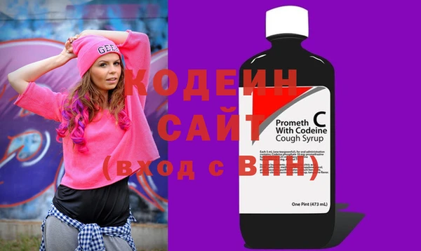 каннабис Инсар