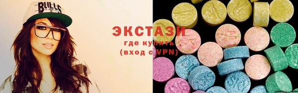наркотики Иннополис