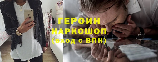 каннабис Инсар
