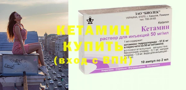 каннабис Инсар