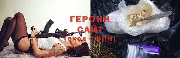 прущий лед Зерноград