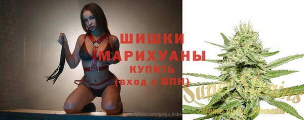 каннабис Инсар