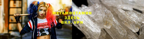 каннабис Инсар