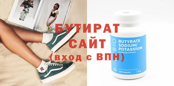 прущий лед Зерноград