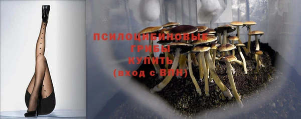 каннабис Инсар