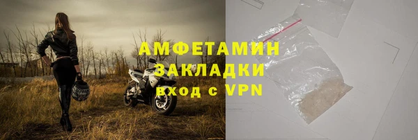 наркотики Иннополис