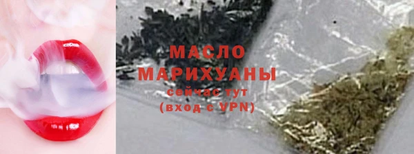 наркотики Иннополис