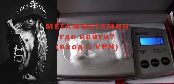 прущий лед Зерноград