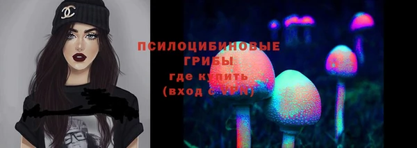 экстази Строитель