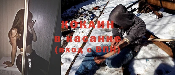 каннабис Инсар