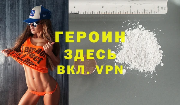 MESCALINE Струнино