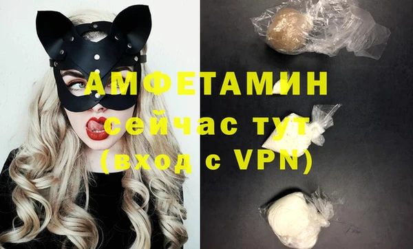 каннабис Инсар