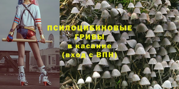 наркотики Иннополис