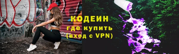 каннабис Инсар