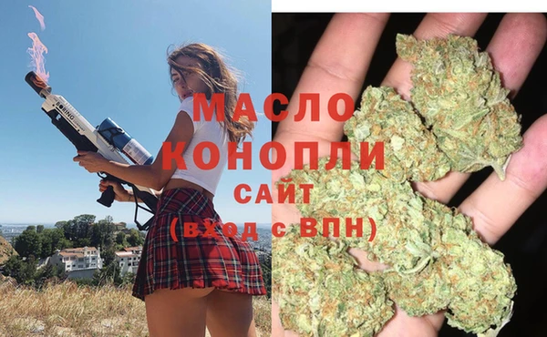 наркотики Иннополис