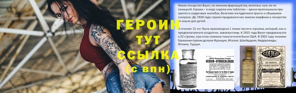 гашишное масло Инта