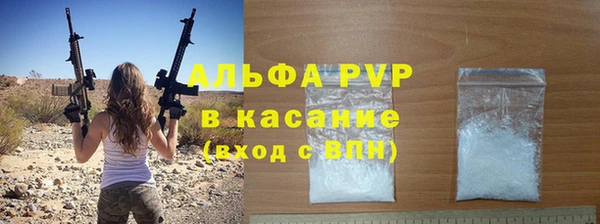 каннабис Инсар