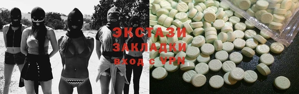 MESCALINE Струнино