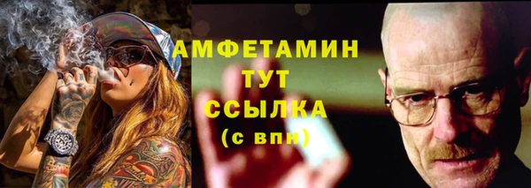 jwh Ступино