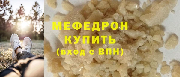 гашишное масло Инта