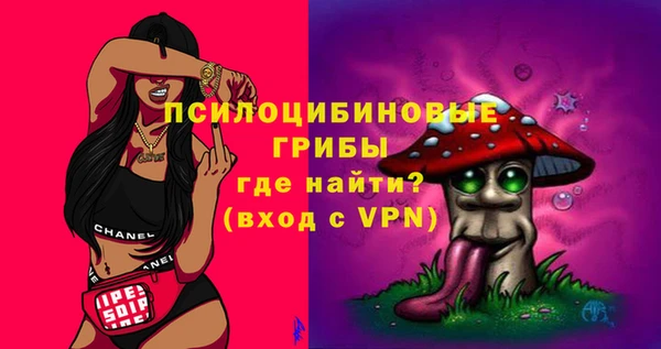 прущий лед Зерноград