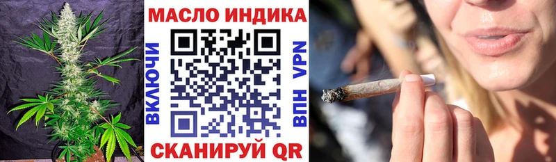 Купить где  Новый Оскол  Дистиллят ТГК Wax 