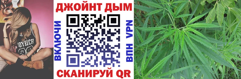 Купить  Новый Оскол  Бошки марихуана гибрид 